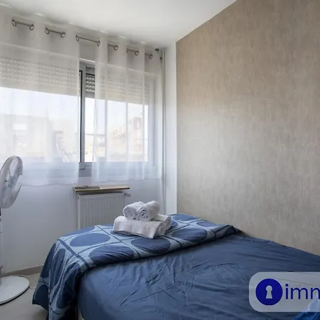 דירה Near Airport *