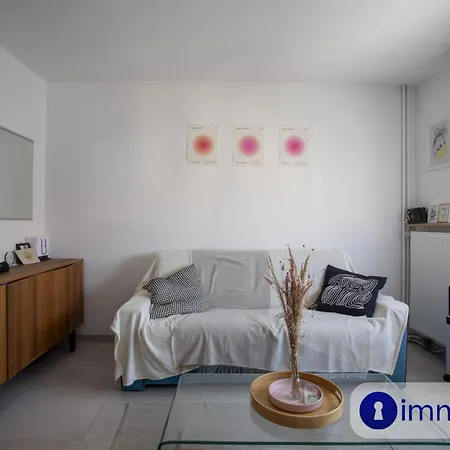 דירה Near Airport *